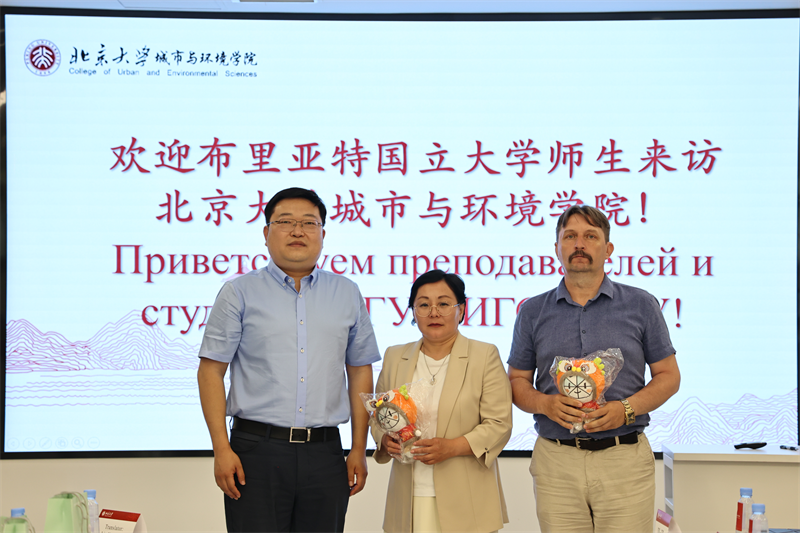 c2bb000bed9741dc8a38d375a4026ddd.png 0116.png