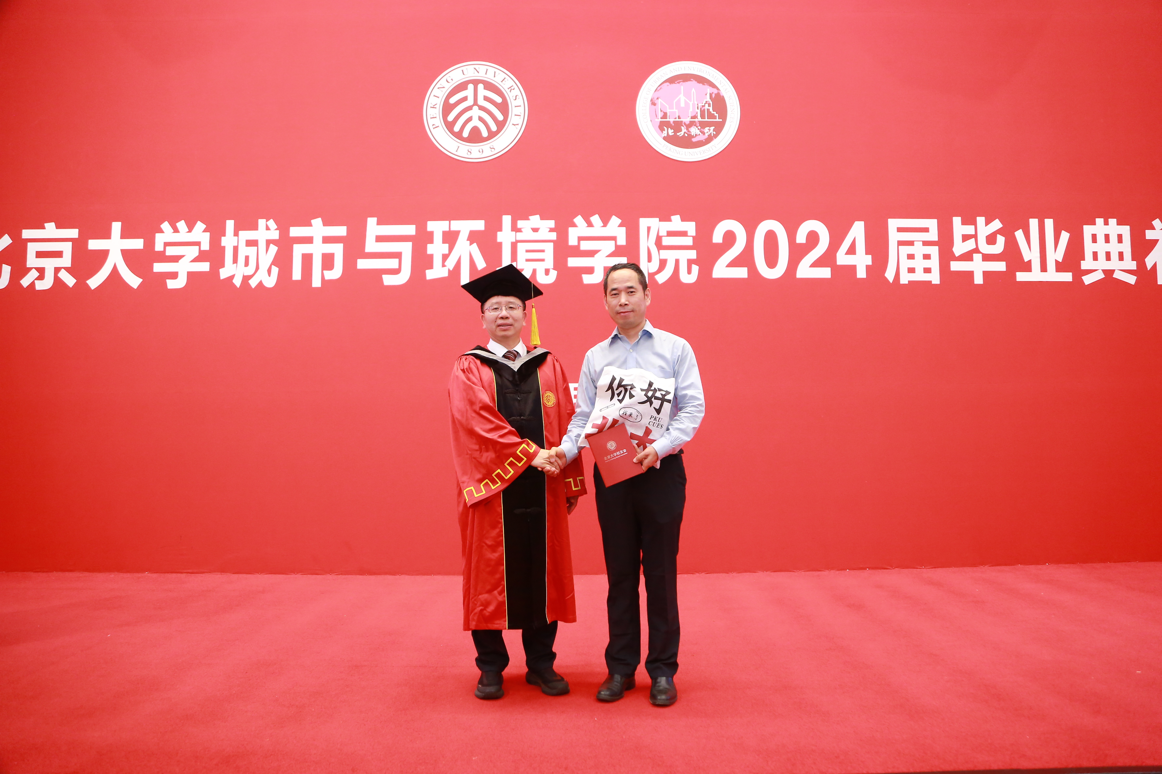 06e6204d1c054d57b8df83895024165d.jpg 4H0A6982.JPG