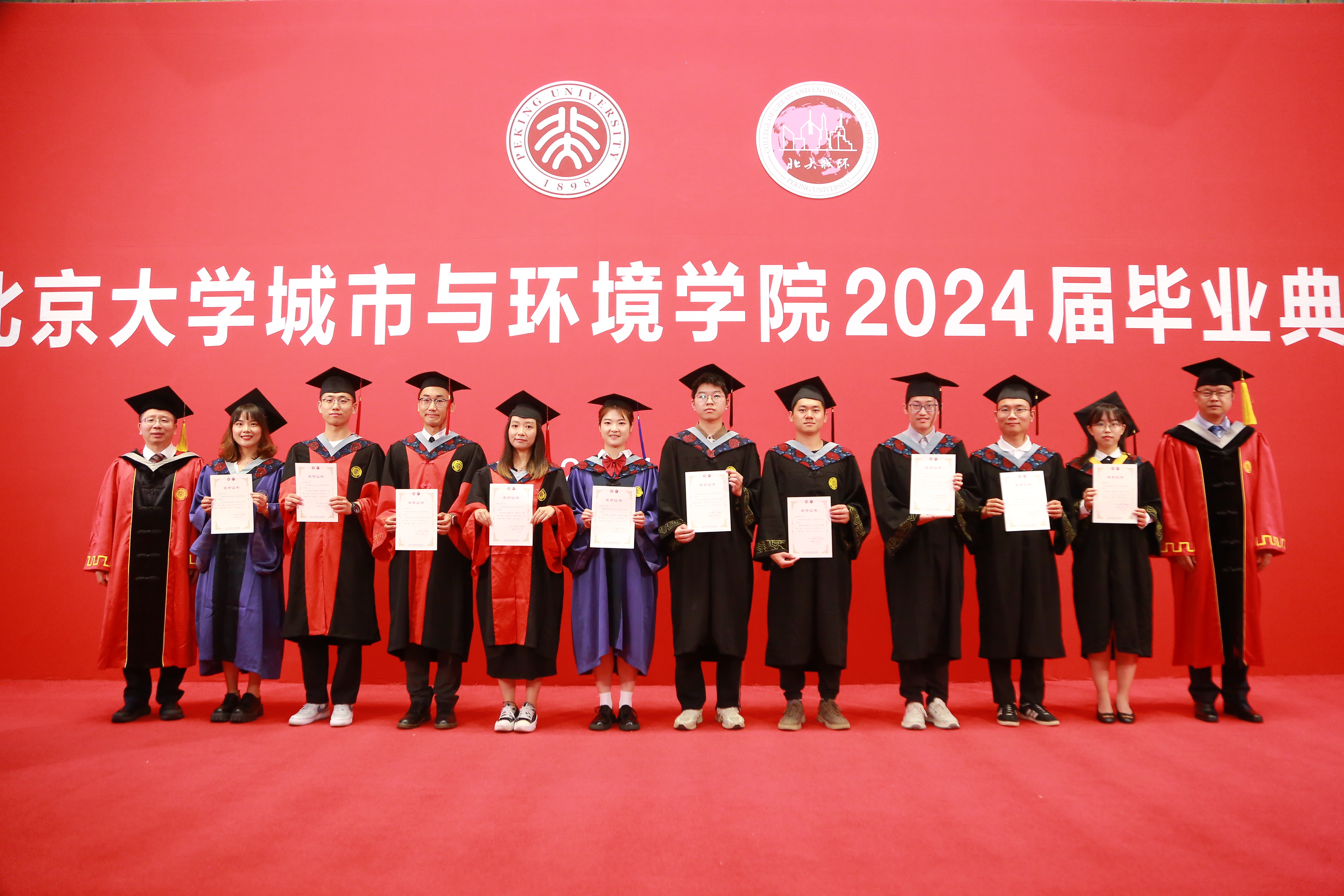 1e4944272b654988bde5311be07b225d.jpg 4H0A7142.JPG