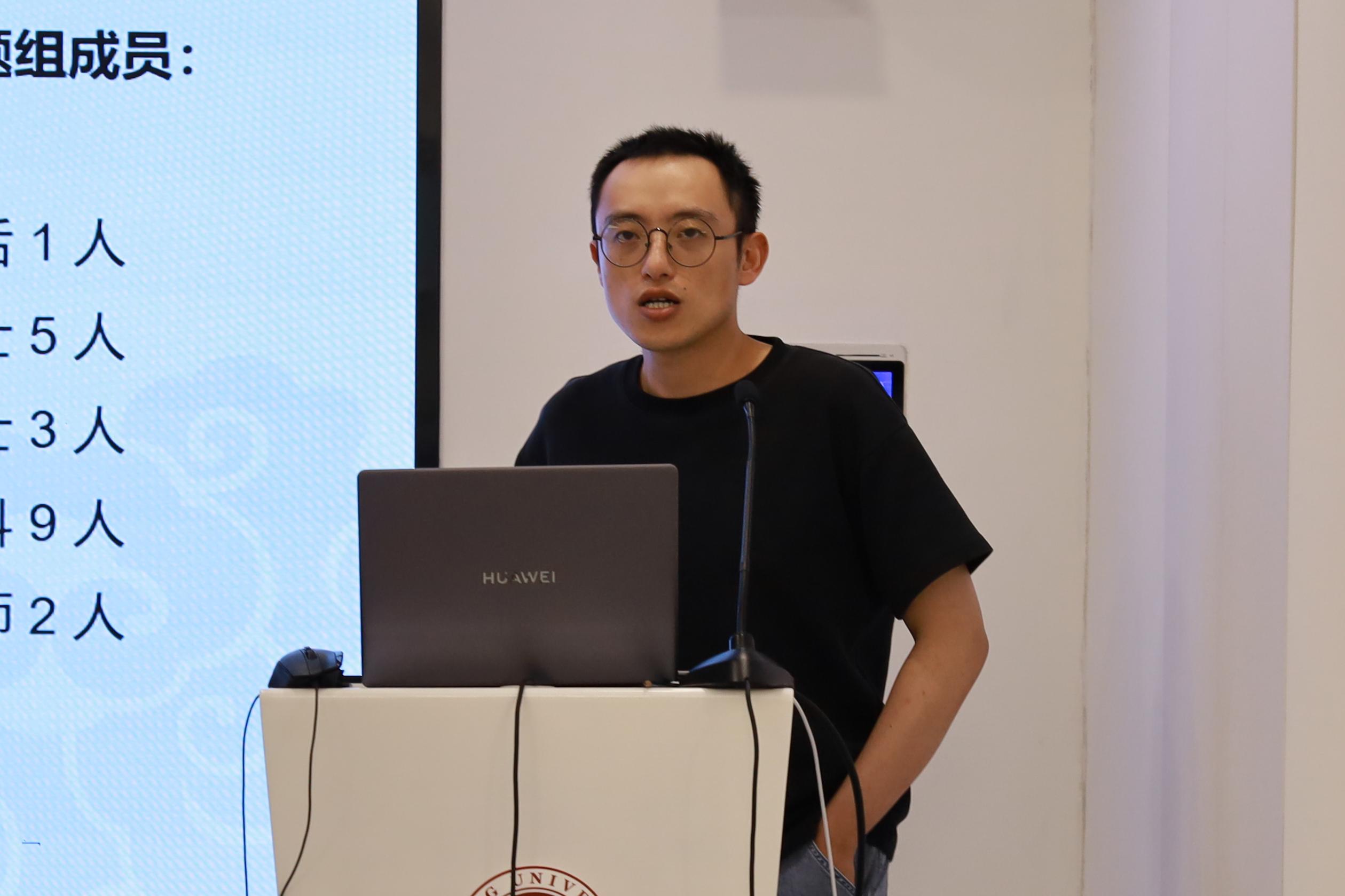 图10 刘茂甸研究员授课.jpg