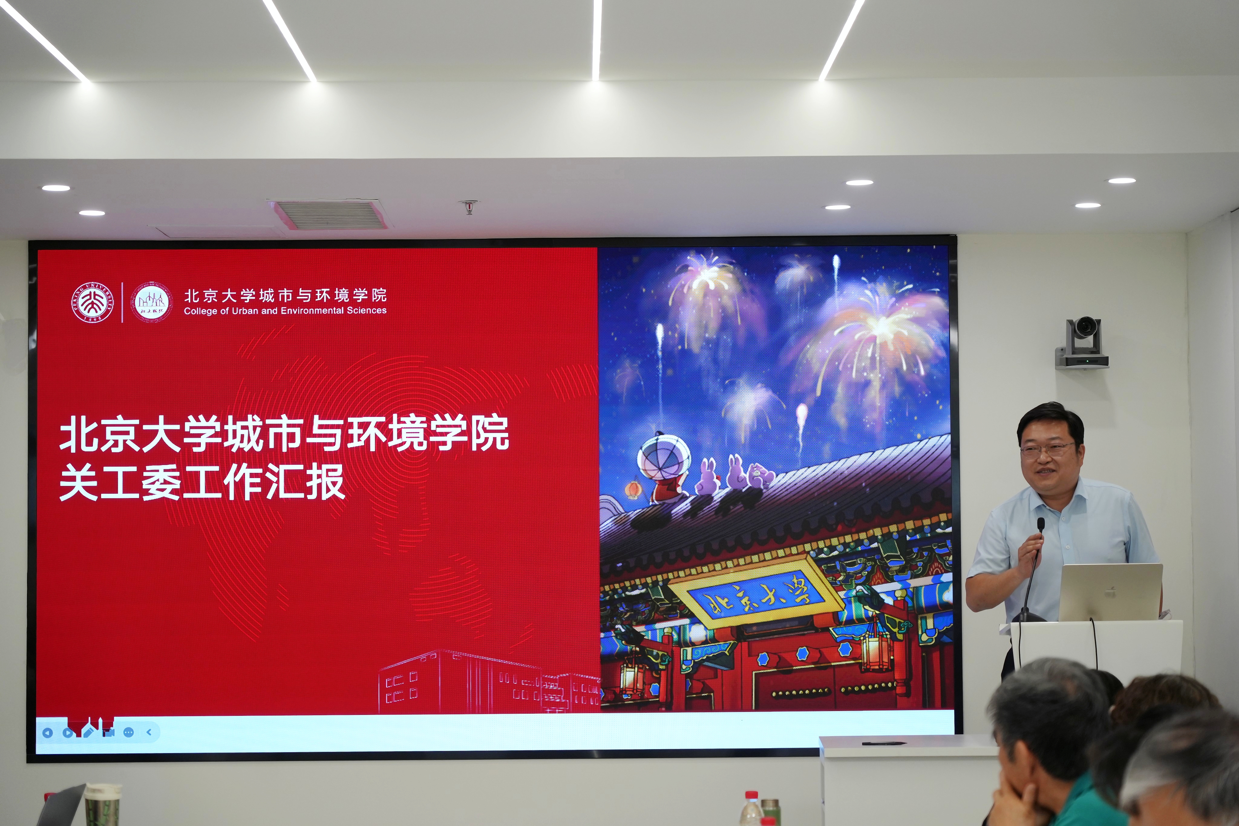 图片4.jpg 图片4.jpg
