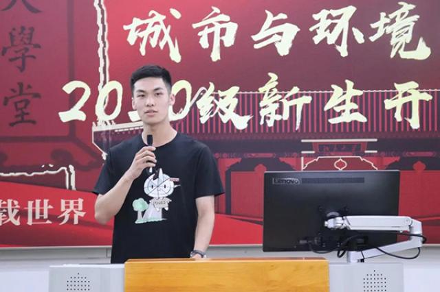 20200921160065100659401394.jpg 5-wenzh.jpg